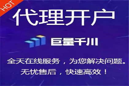 SEM外包公司案例：助力企业实现精准客户定位