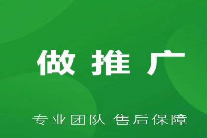 百度竞价广告投放成本控制
